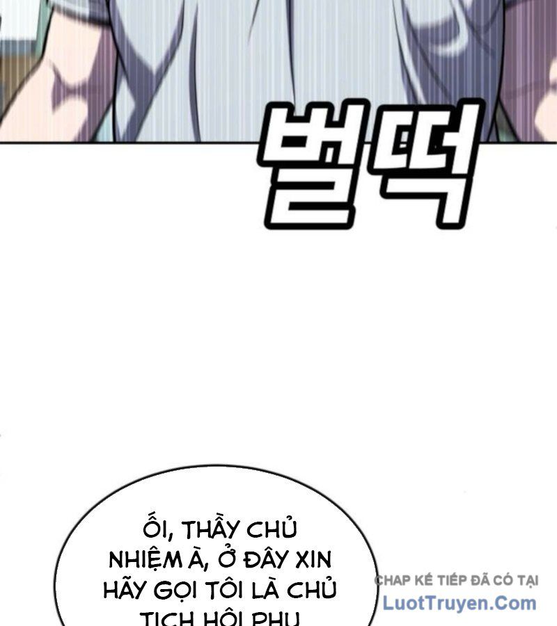 Món Đồ Chơi - Chương 69