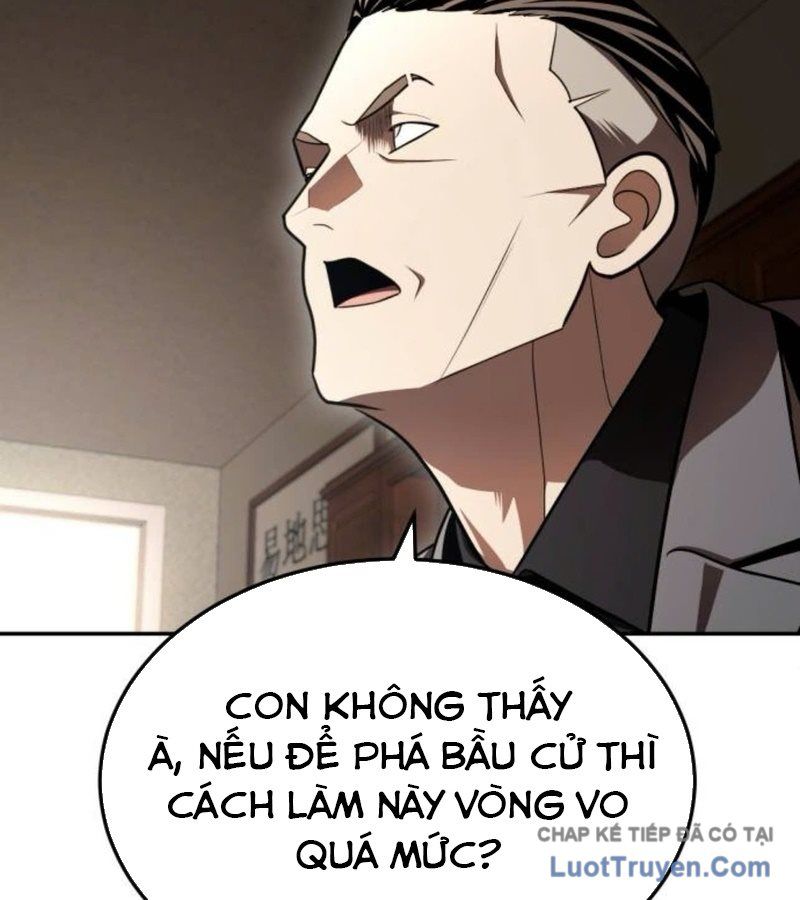 Món Đồ Chơi - Chương 69