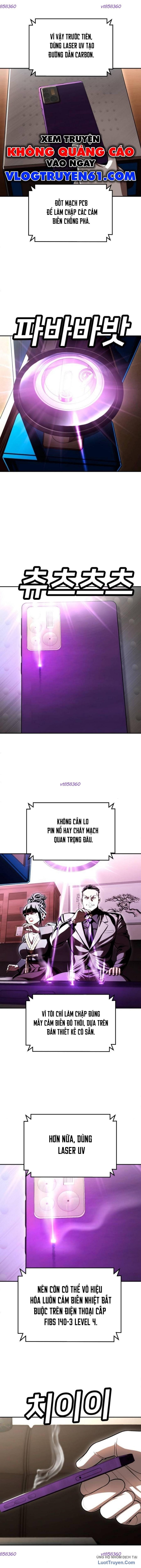 Món Đồ Chơi - Chương 70