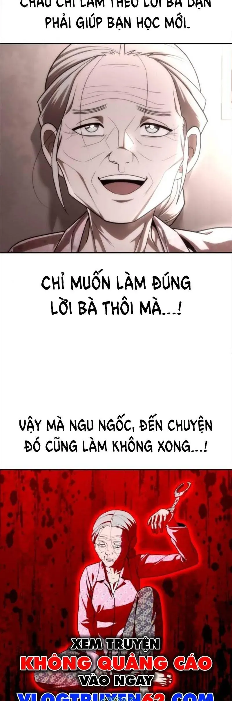 Món Đồ Chơi - Chương 72