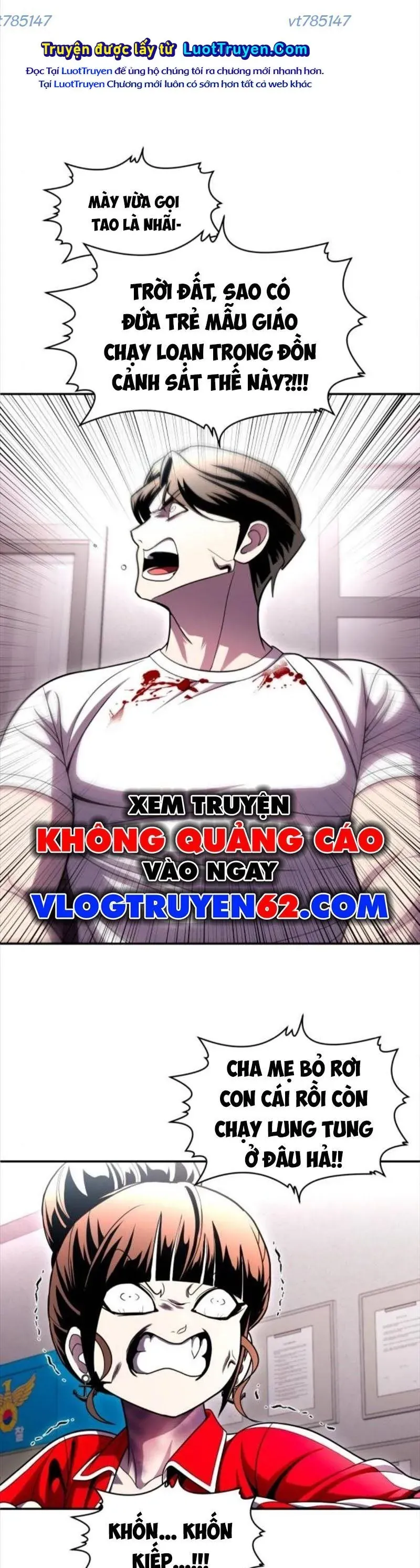 Món Đồ Chơi - Chương 72