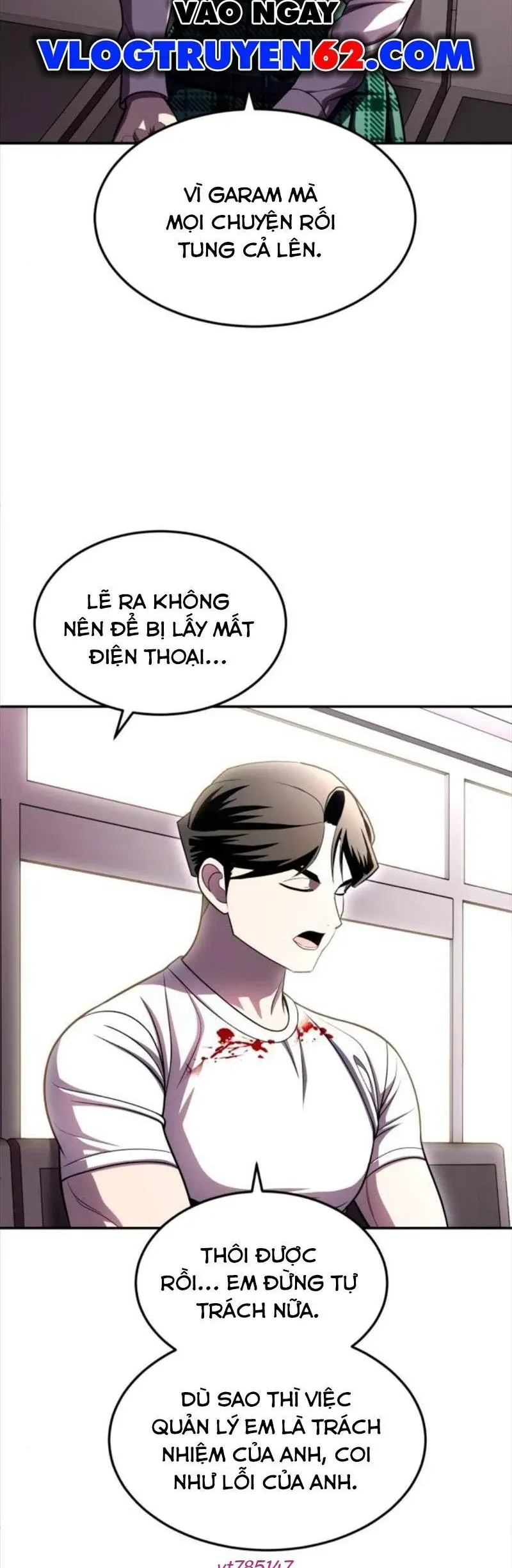 Món Đồ Chơi - Chương 72