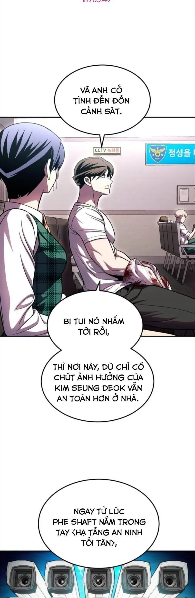 Món Đồ Chơi - Chương 72