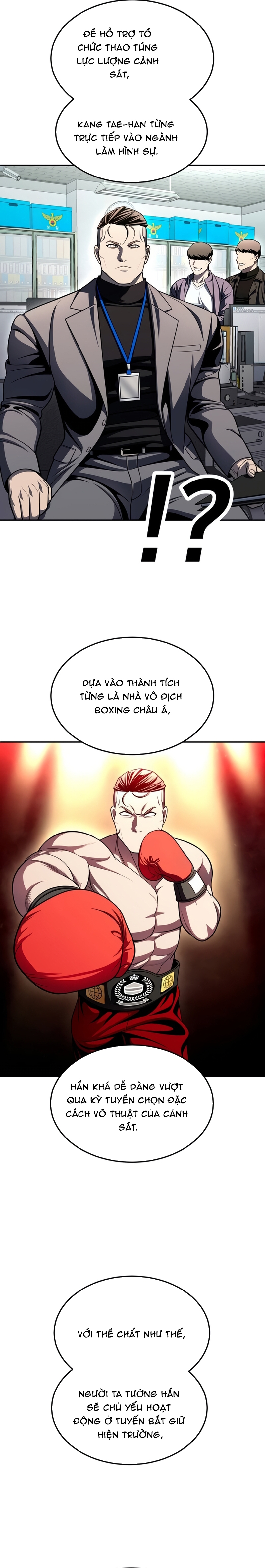 Món Đồ Chơi - Chương 73