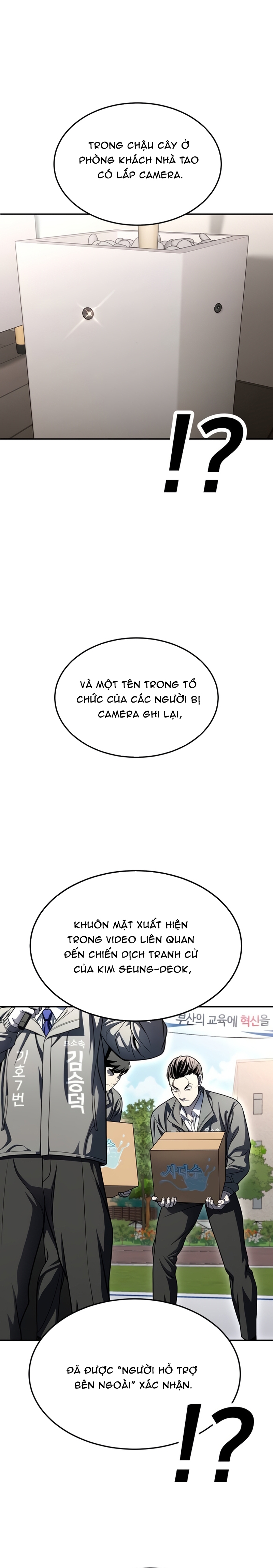 Món Đồ Chơi - Chương 73