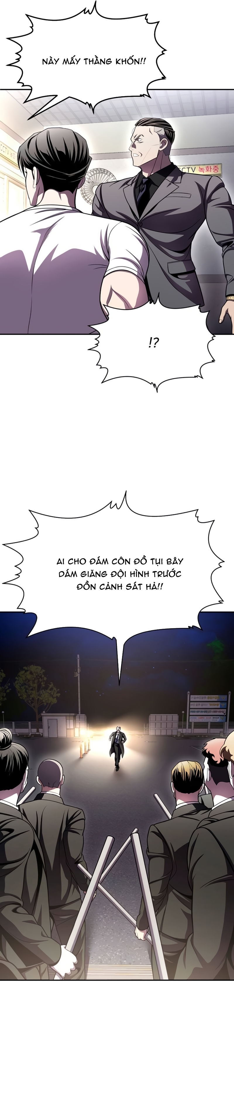 Món Đồ Chơi - Chương 73