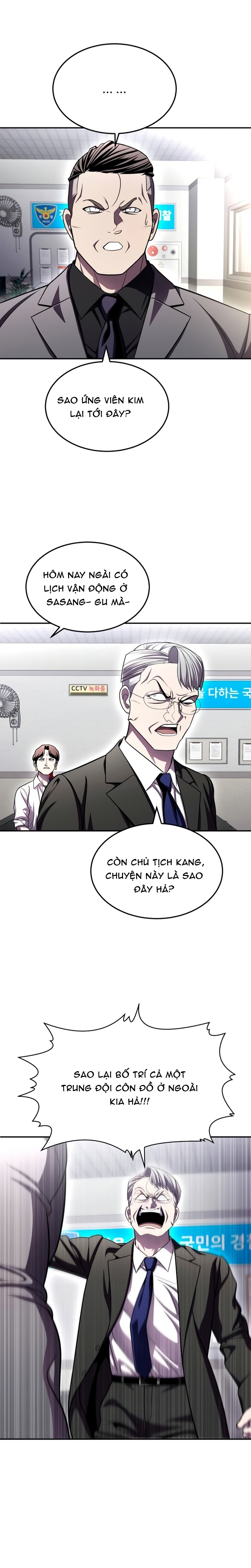 Món Đồ Chơi - Chương 73