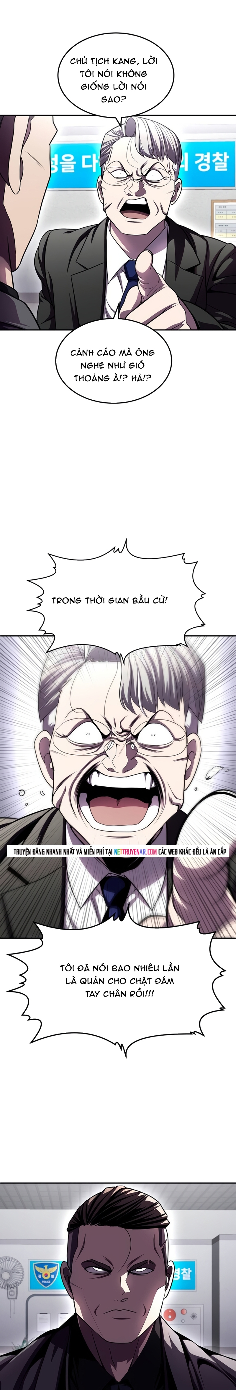 Món Đồ Chơi - Chương 73