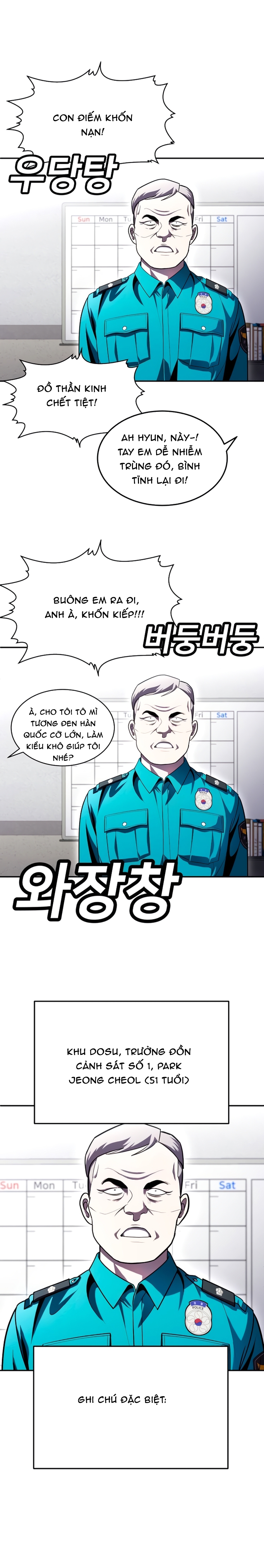 Món Đồ Chơi - Chương 74