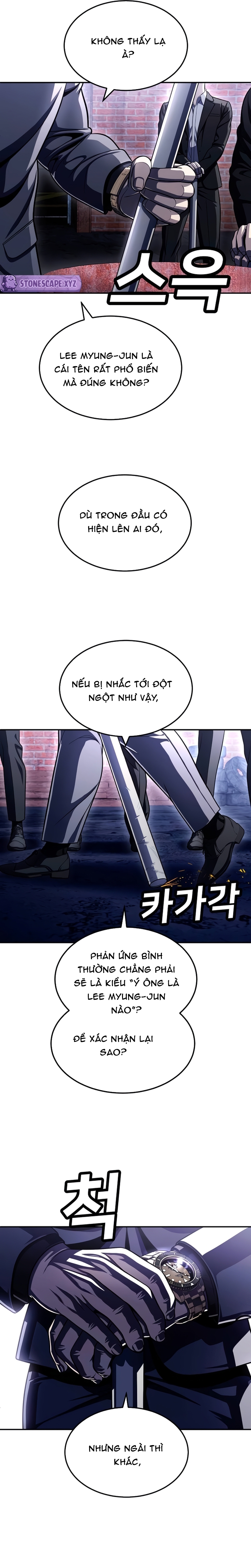 Món Đồ Chơi - Chương 74