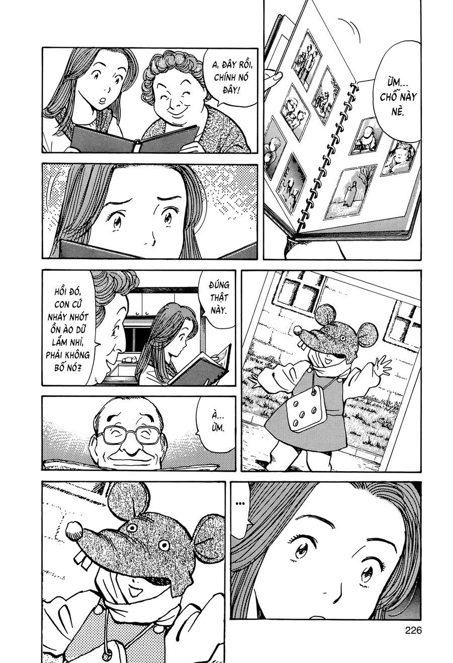 Monster Perfect Edition - Chương 9