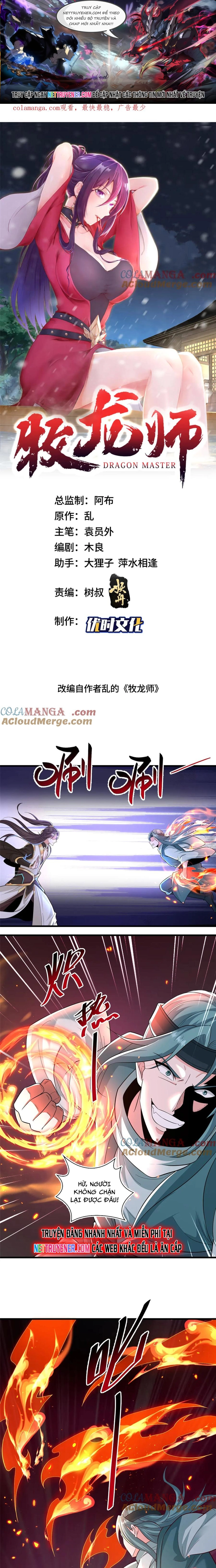 Mục Long Sư - Chương 442