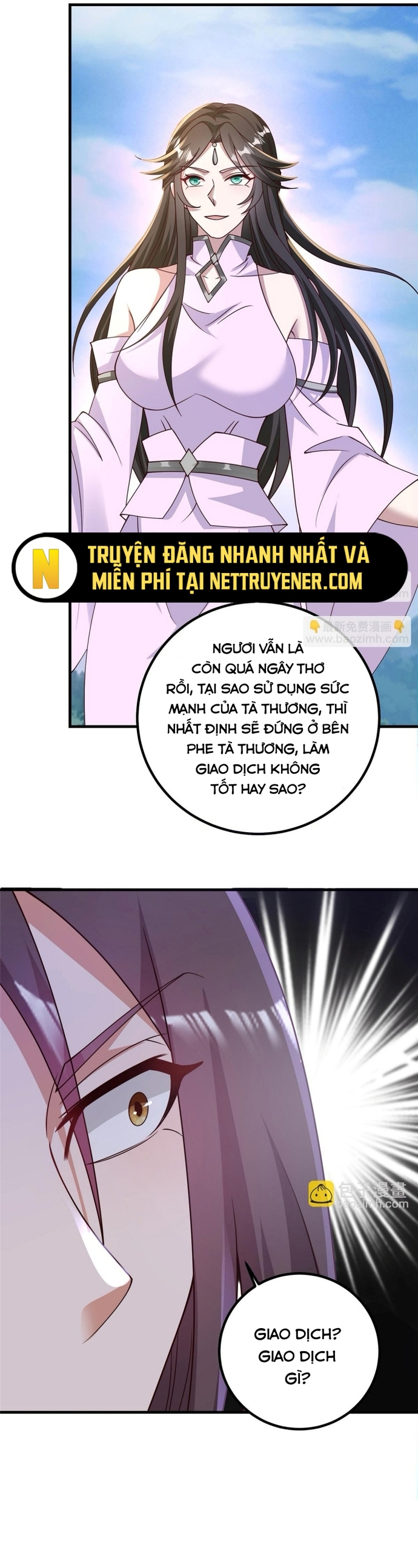 Mục Long Sư - Chương 451