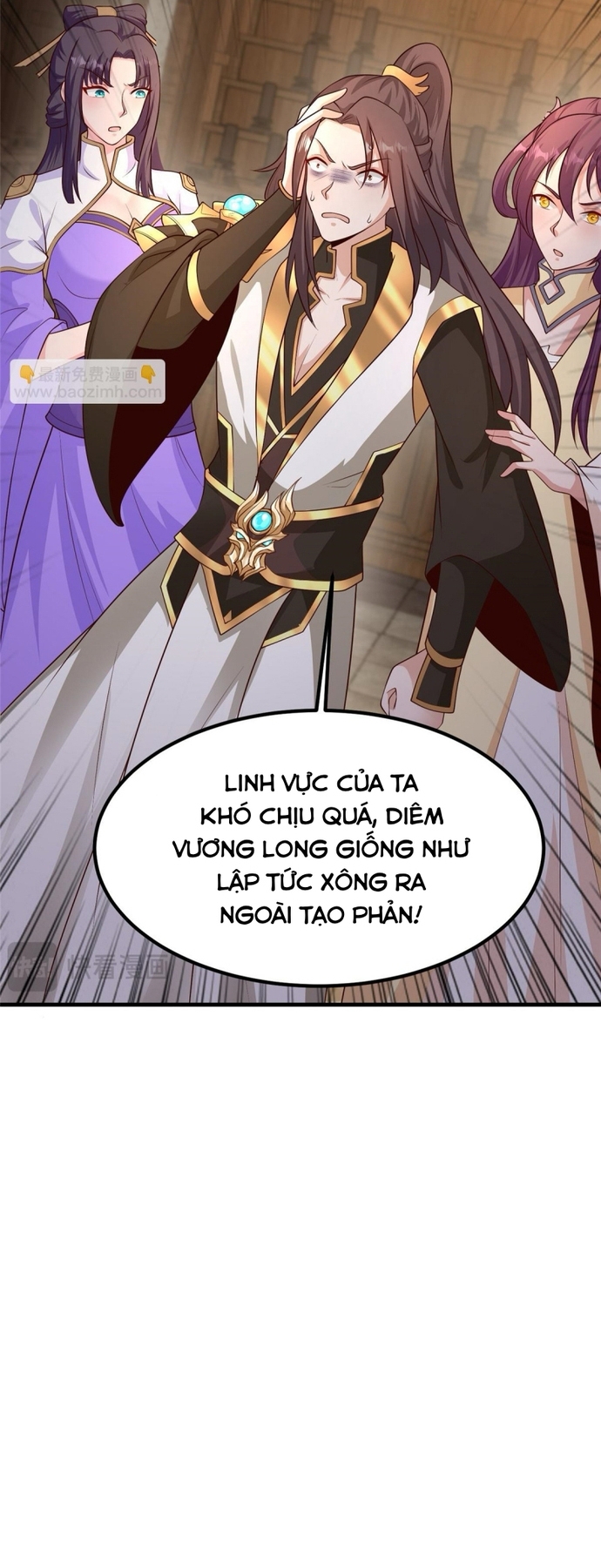 Mục Long Sư - Chương 461