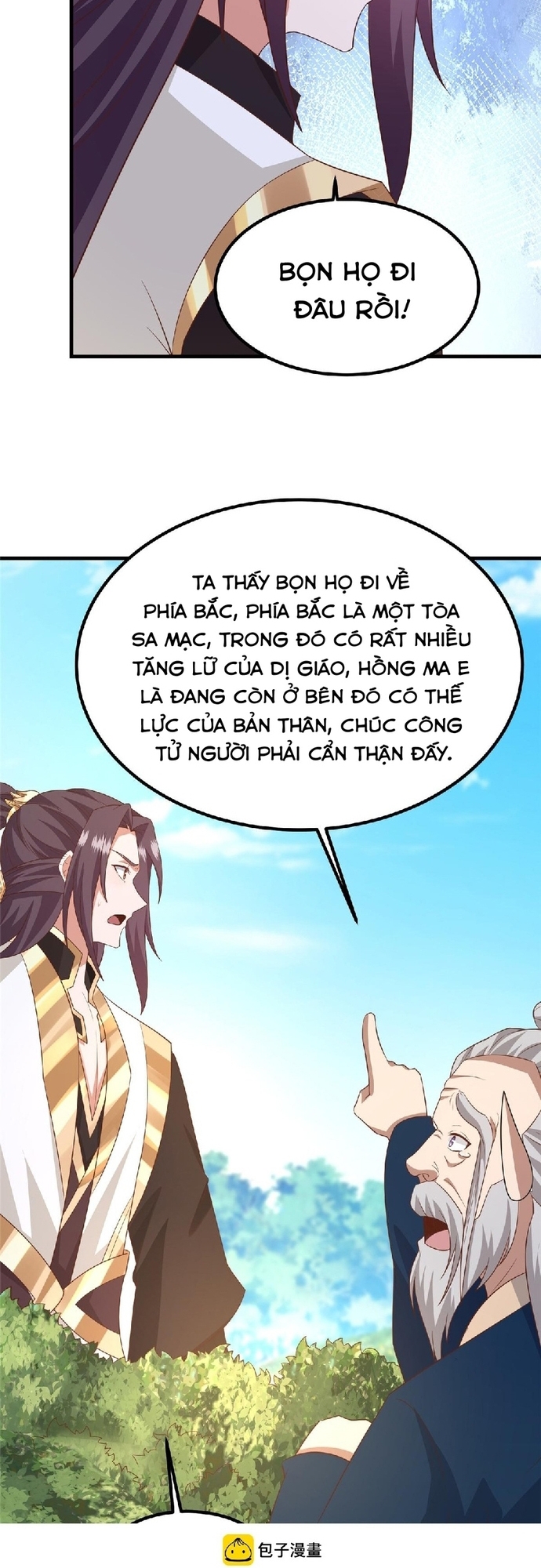 Mục Long Sư - Chương 465