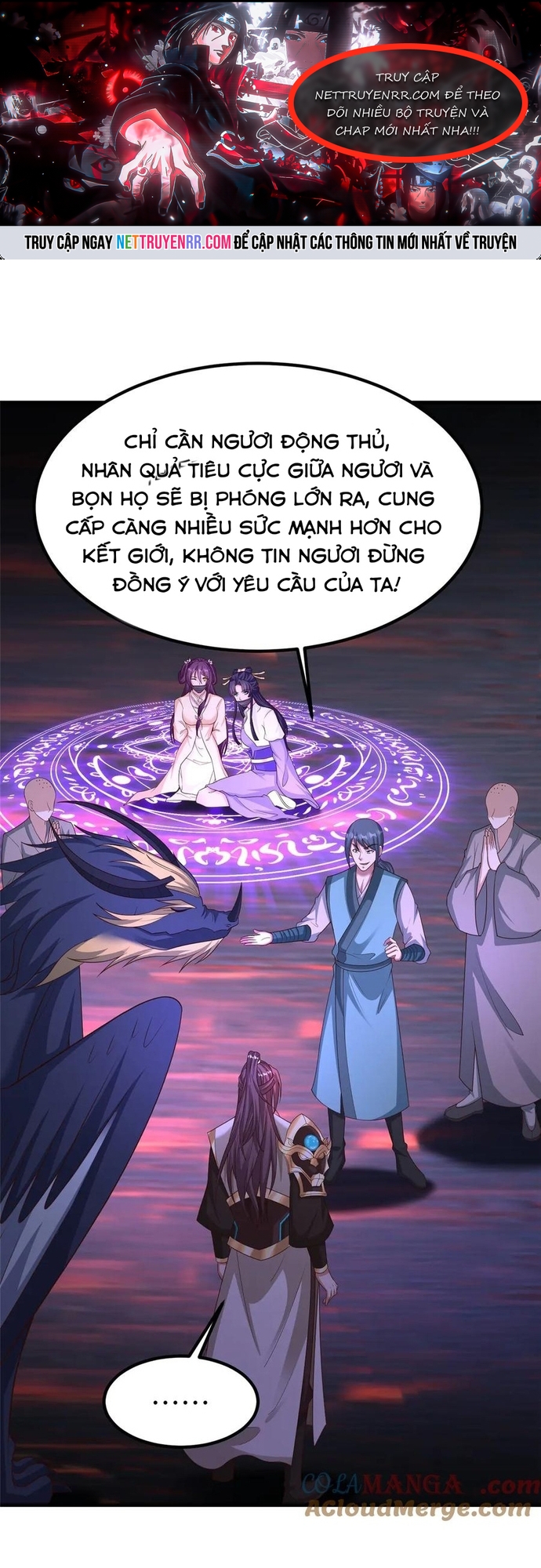 Mục Long Sư - Chương 466