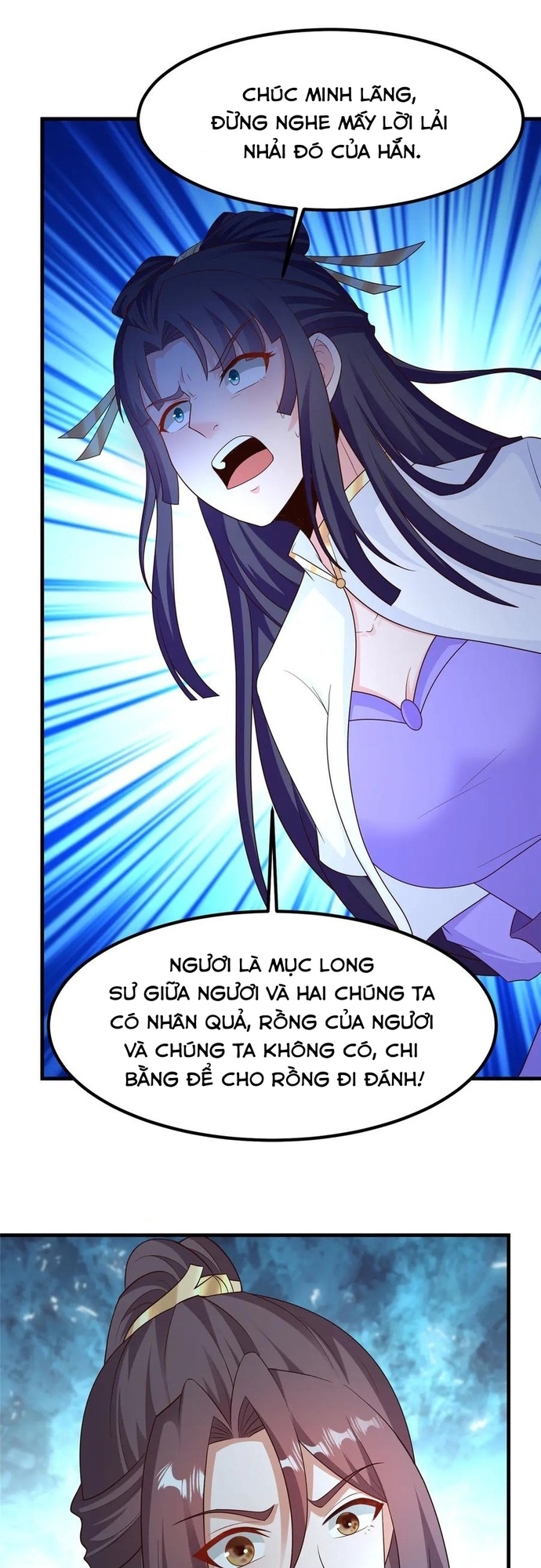 Mục Long Sư - Chương 466