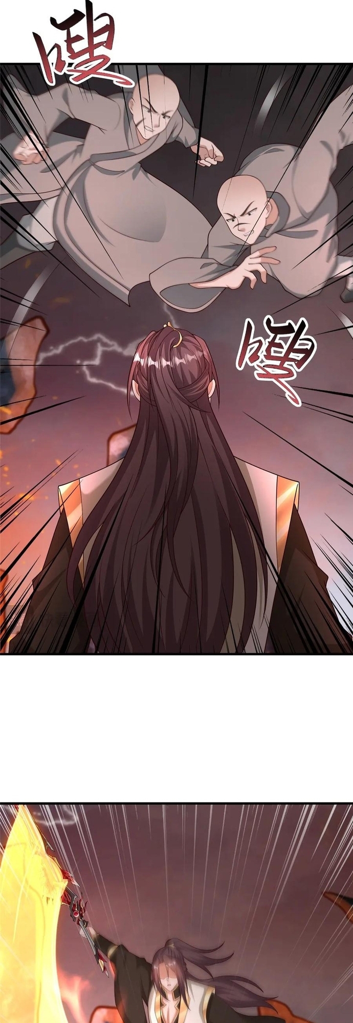 Mục Long Sư - Chương 467