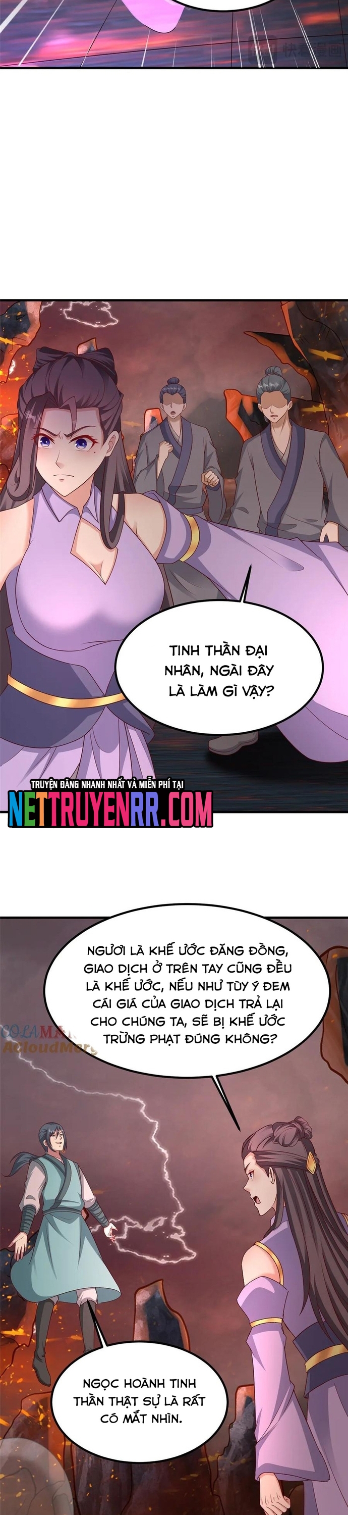 Mục Long Sư - Chương 468