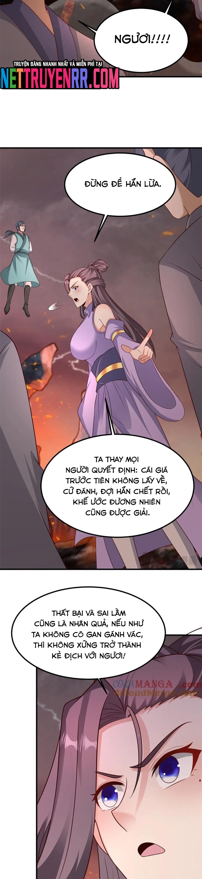 Mục Long Sư - Chương 468