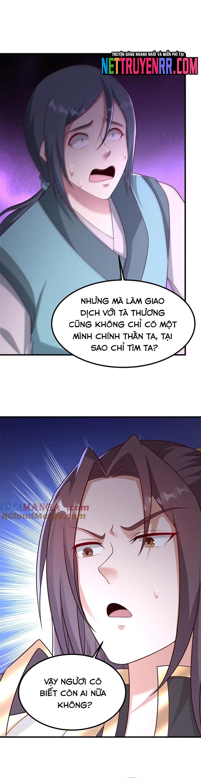 Mục Long Sư - Chương 469