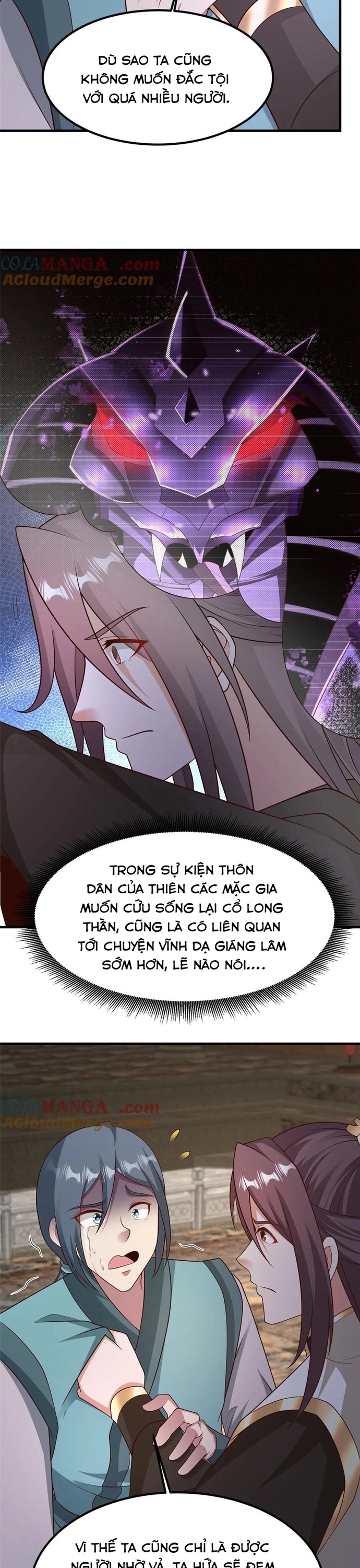 Mục Long Sư - Chương 470