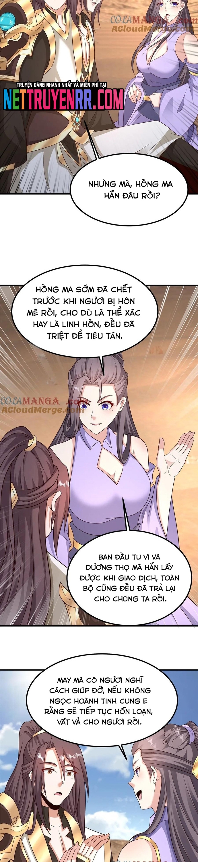 Mục Long Sư - Chương 470