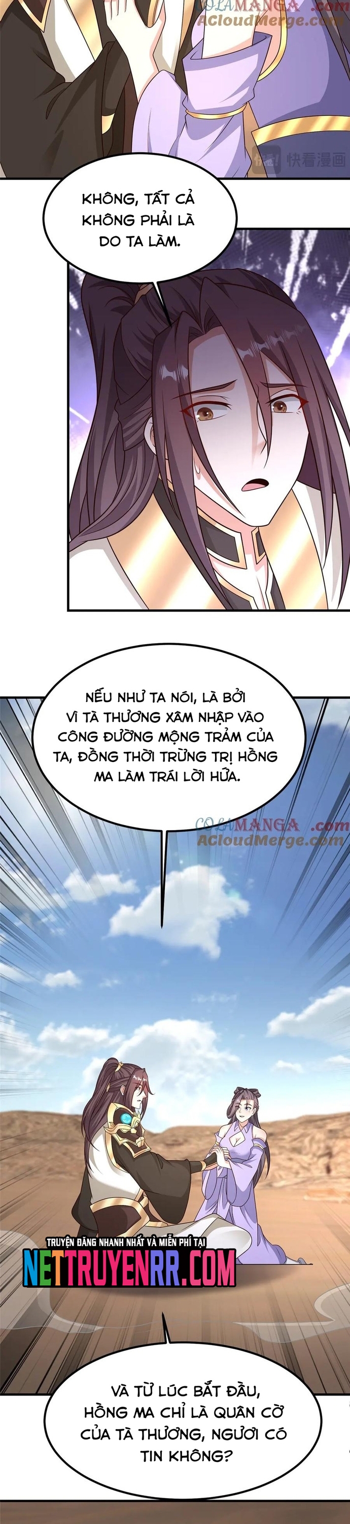 Mục Long Sư - Chương 470