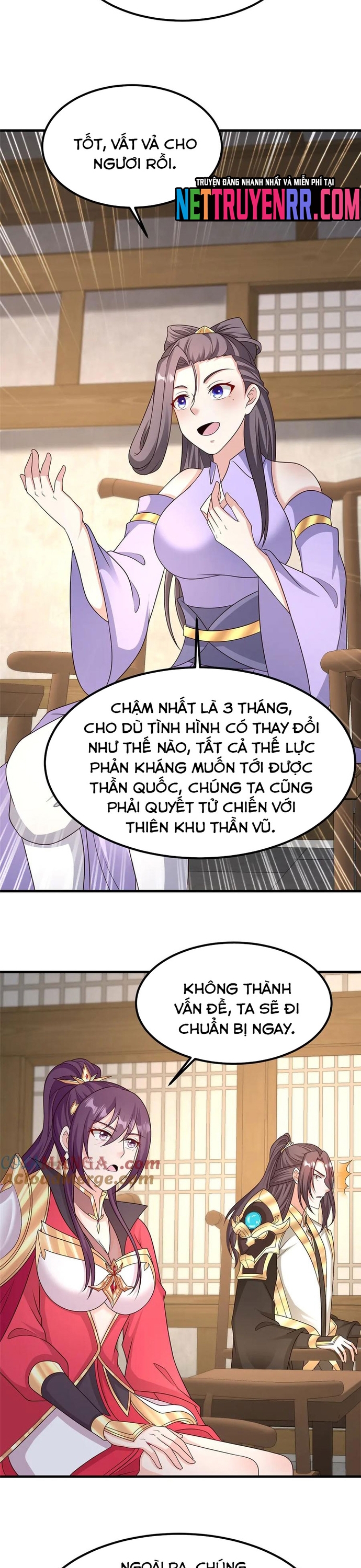 Mục Long Sư - Chương 472