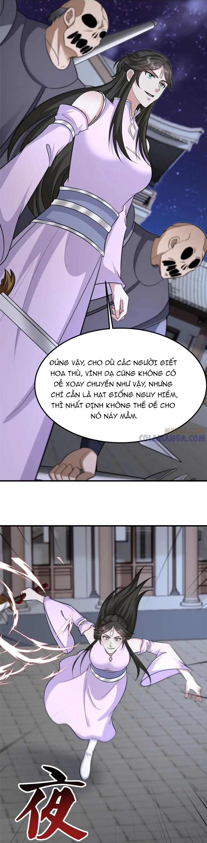 Mục Long Sư - Chương 491