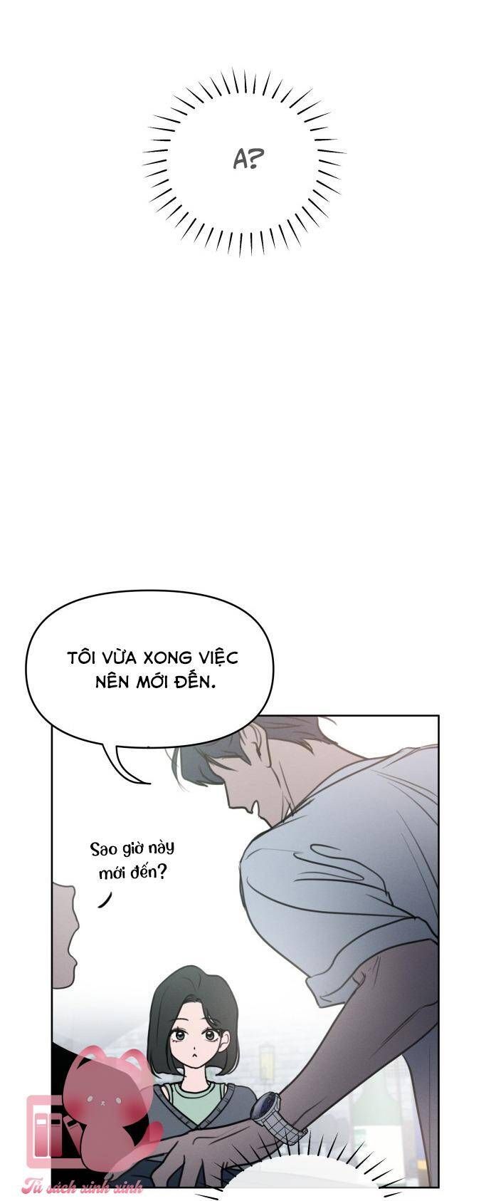 Muốn Bị Lừa Dối - Chương 1