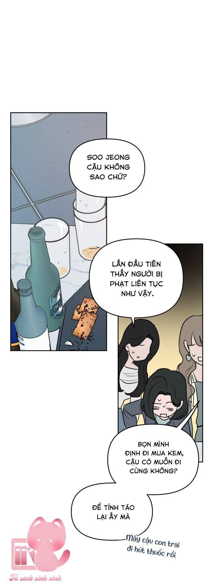 Muốn Bị Lừa Dối - Chương 1