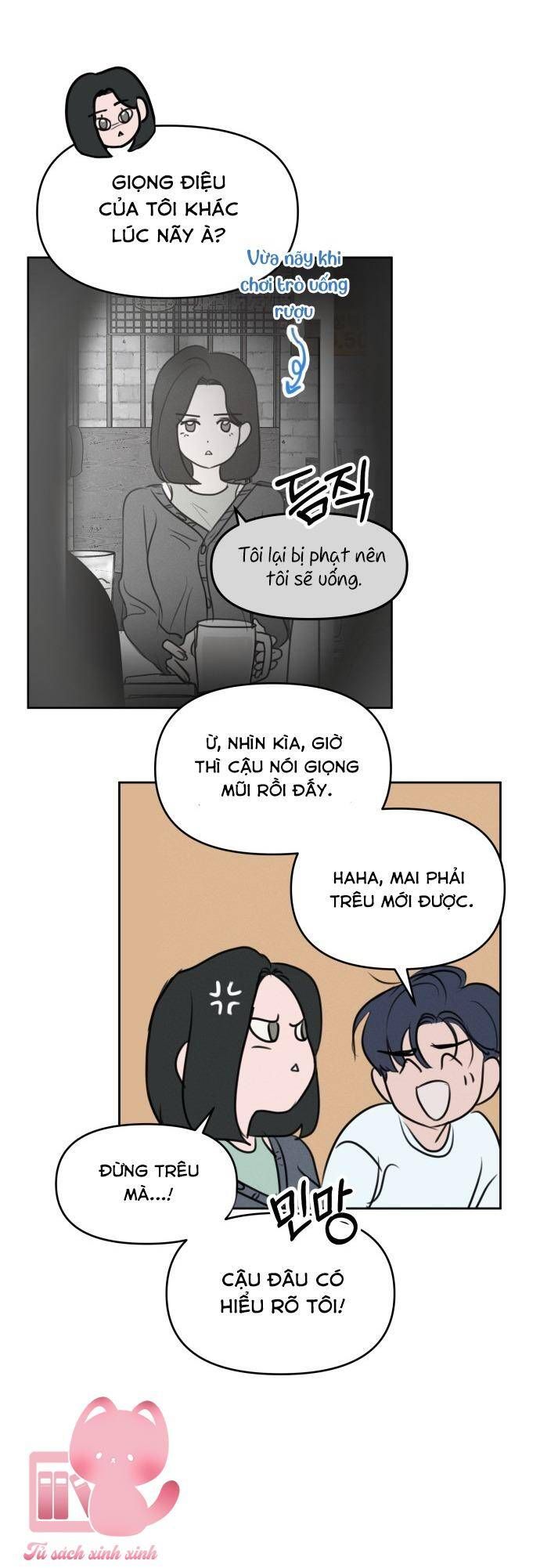 Muốn Bị Lừa Dối - Chương 1