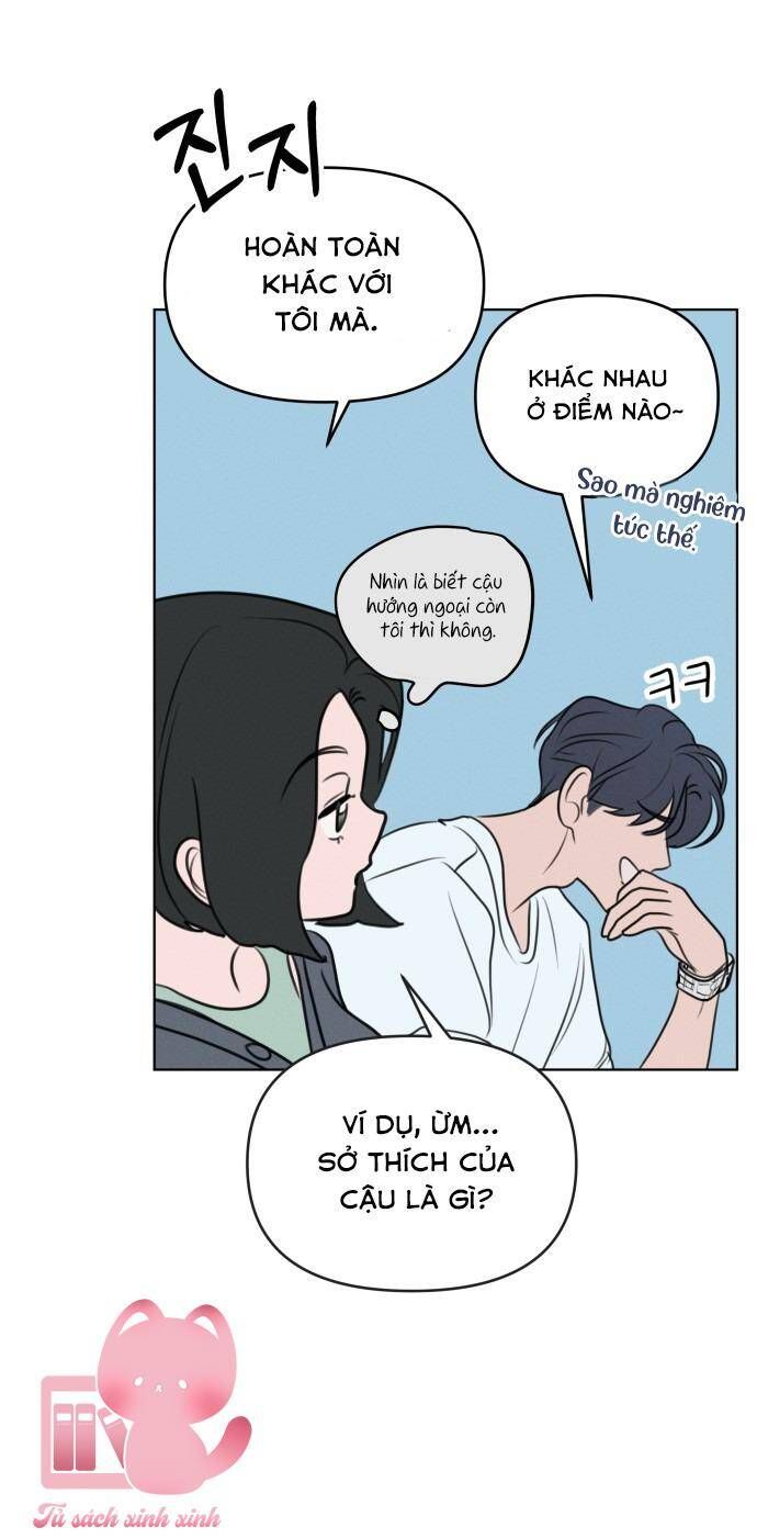 Muốn Bị Lừa Dối - Chương 1