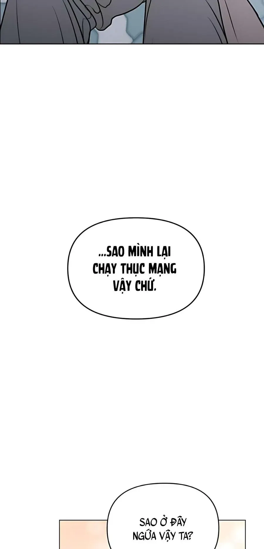 Muốn Bị Lừa Dối - Chương 11