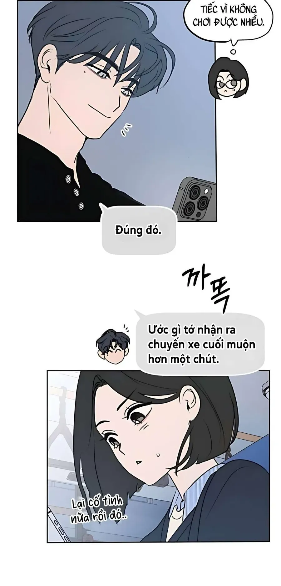 Muốn Bị Lừa Dối - Chương 11