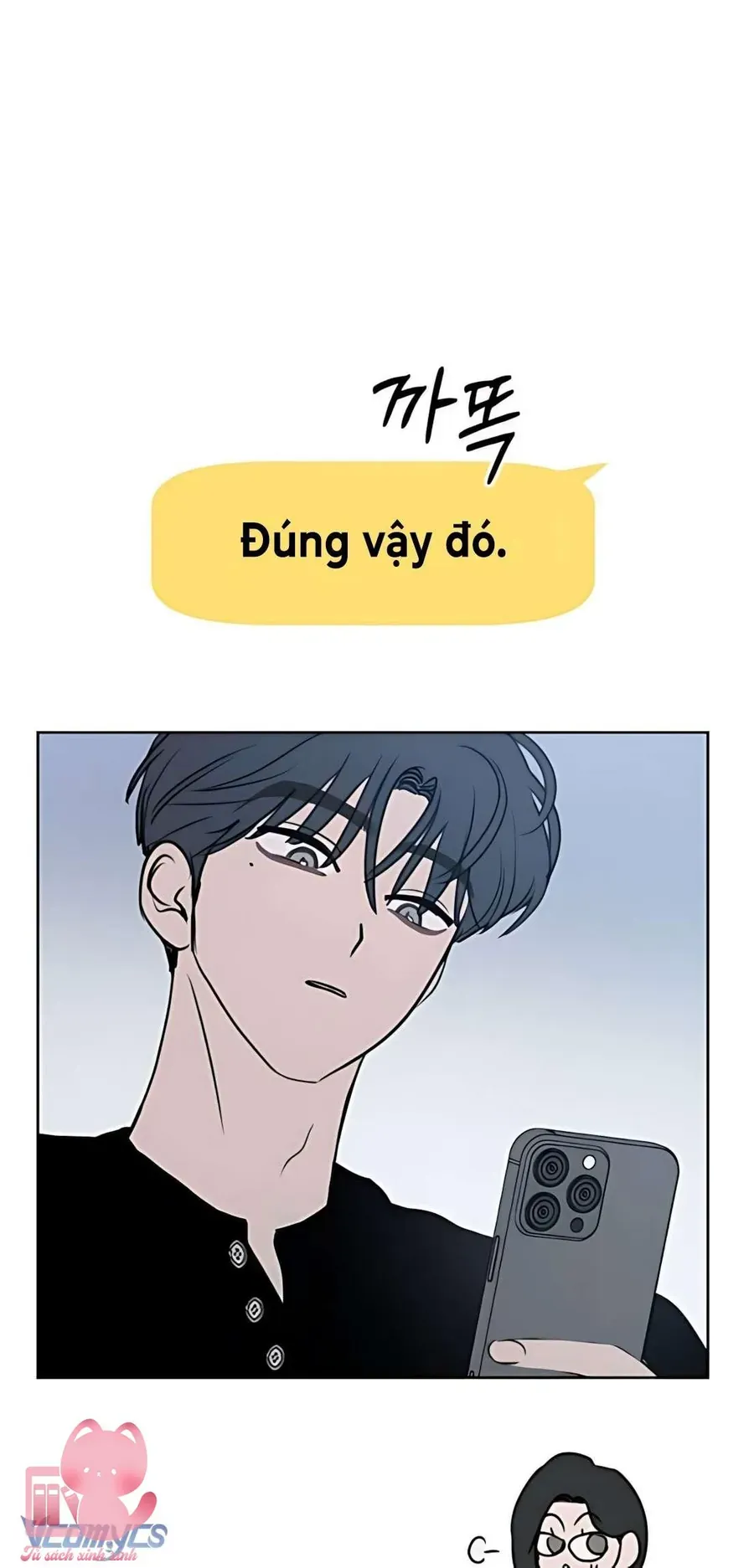 Muốn Bị Lừa Dối - Chương 11