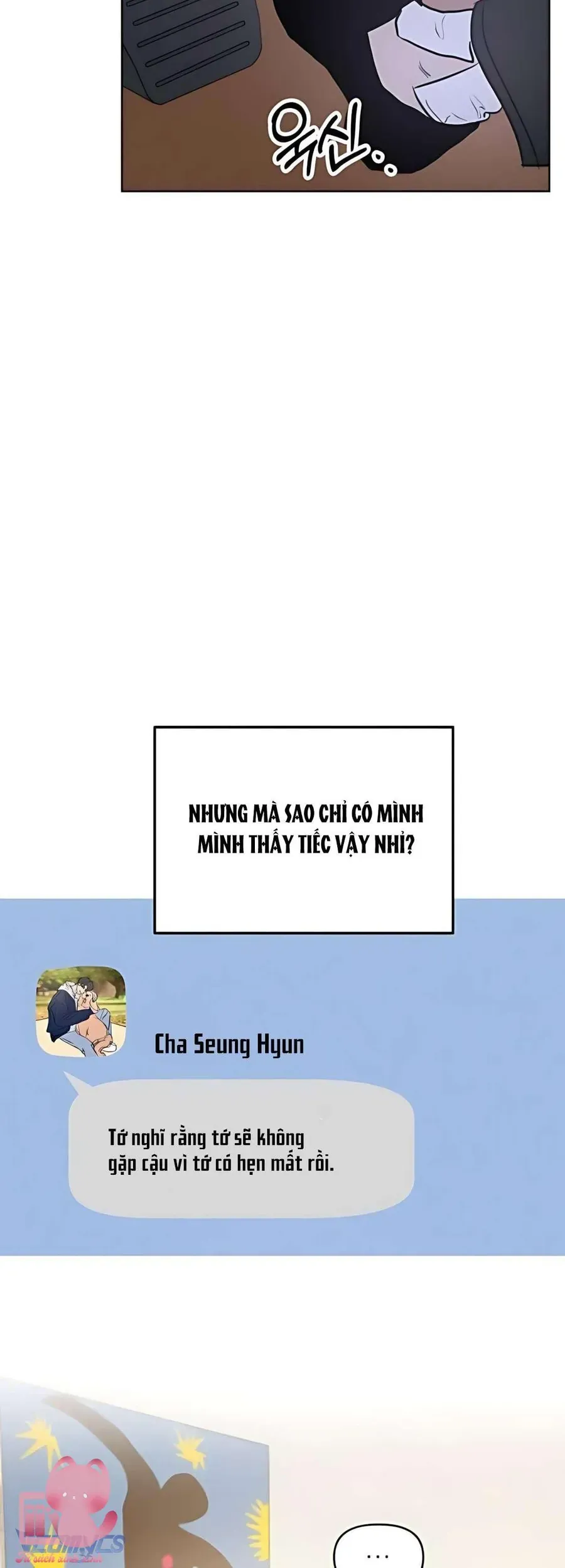 Muốn Bị Lừa Dối - Chương 11