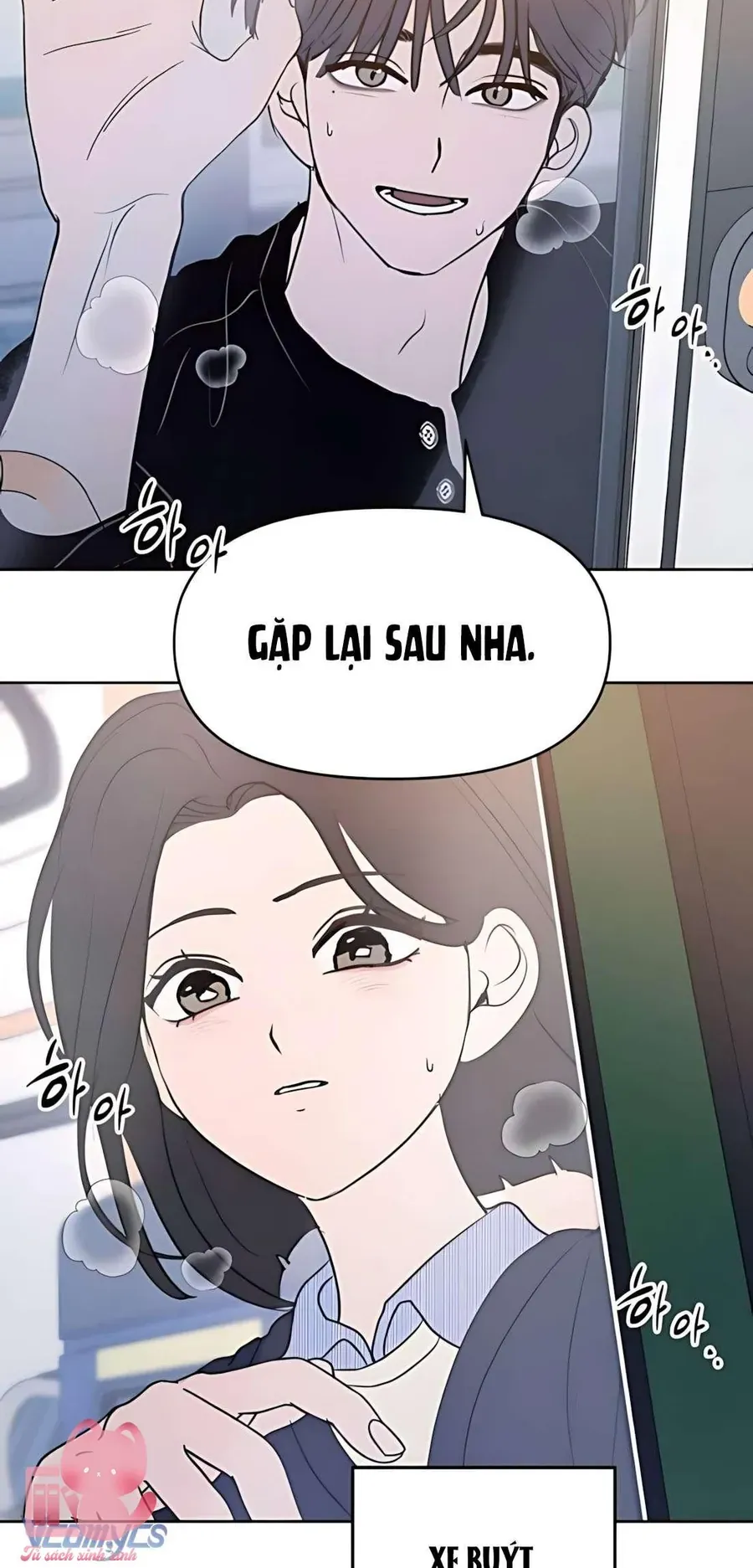 Muốn Bị Lừa Dối - Chương 11