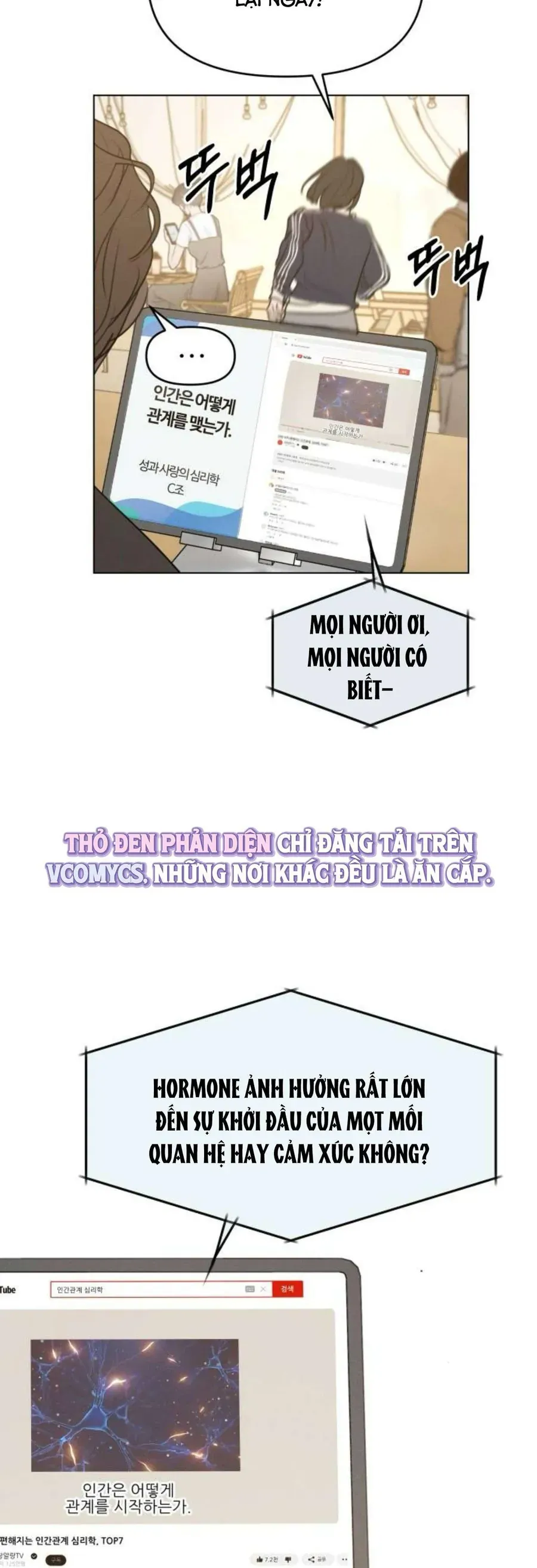 Muốn Bị Lừa Dối - Chương 12