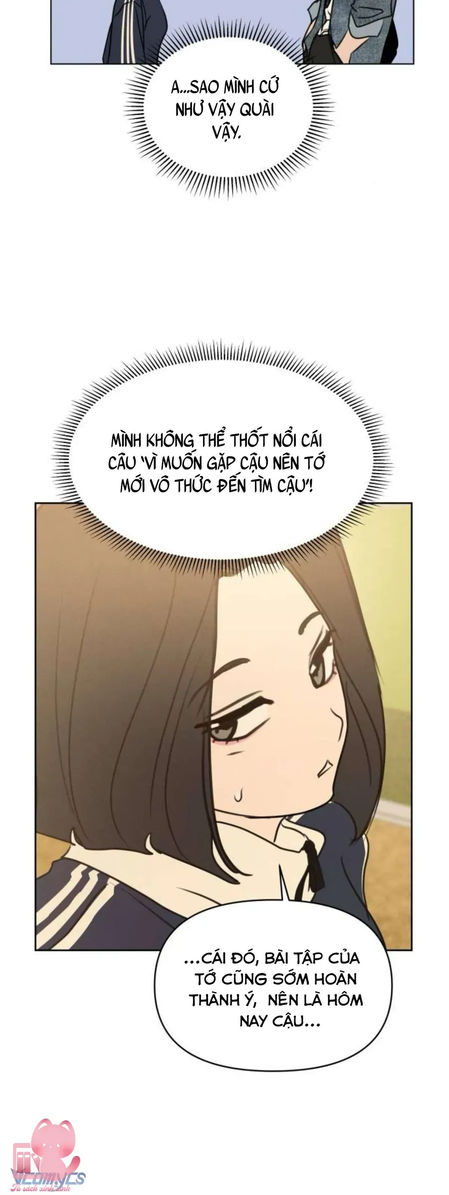 Muốn Bị Lừa Dối - Chương 12