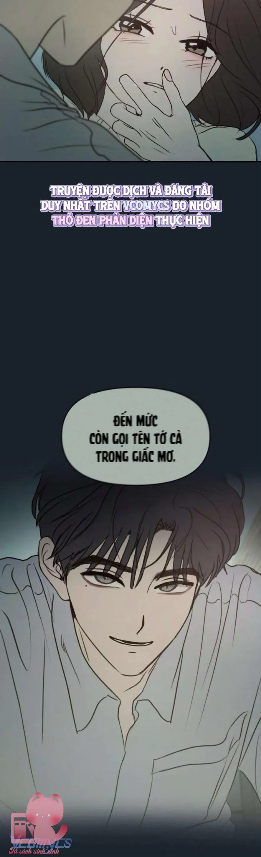 Muốn Bị Lừa Dối - Chương 13