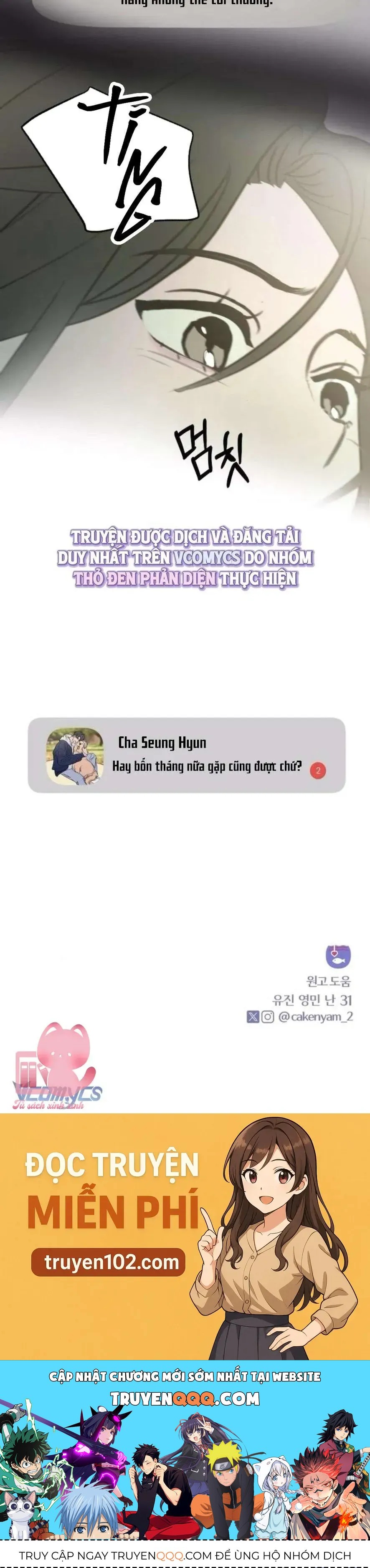 Muốn Bị Lừa Dối - Chương 13