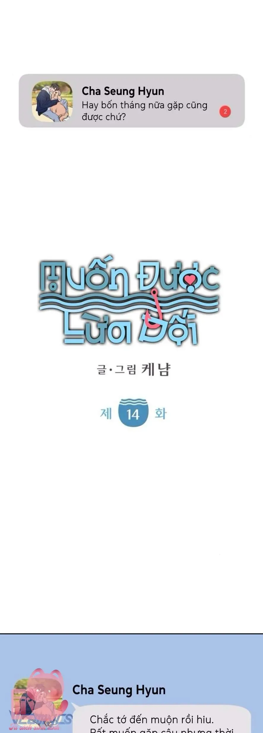 Muốn Bị Lừa Dối - Chương 14