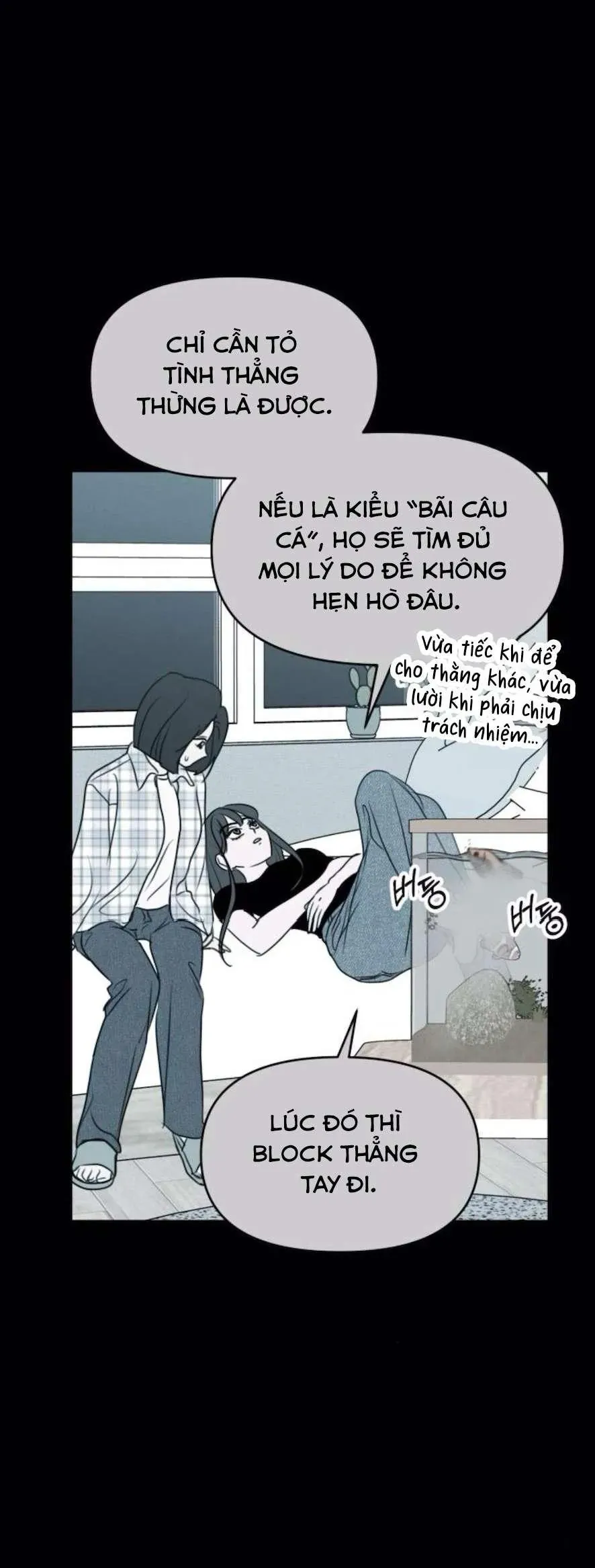 Muốn Bị Lừa Dối - Chương 14