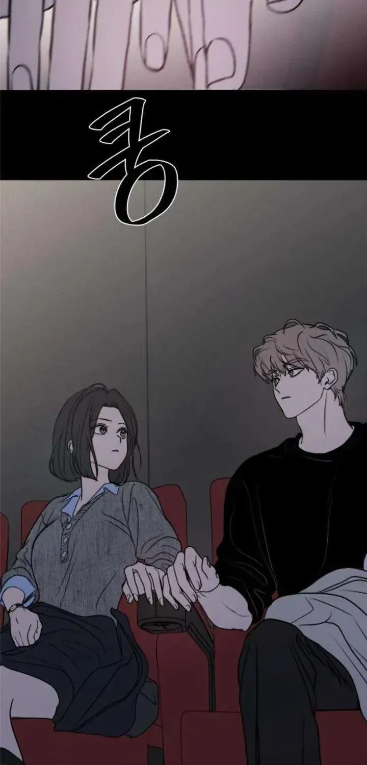 Muốn Bị Lừa Dối - Chương 43