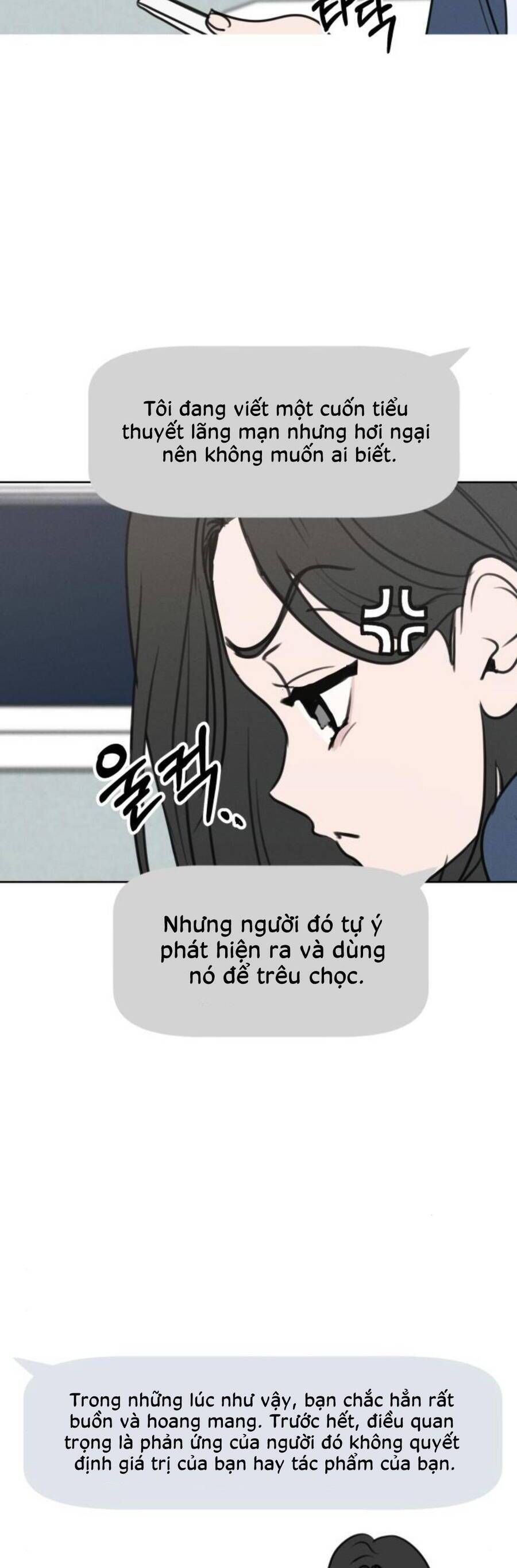 Muốn Bị Lừa Dối - Chương 5