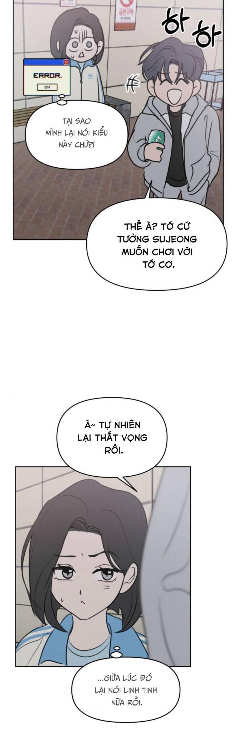 Muốn Bị Lừa Dối - Chương 5