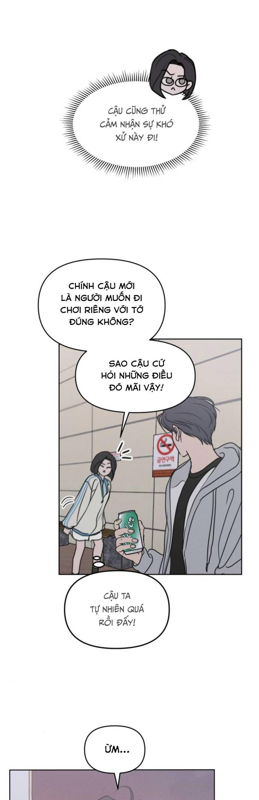 Muốn Bị Lừa Dối - Chương 5
