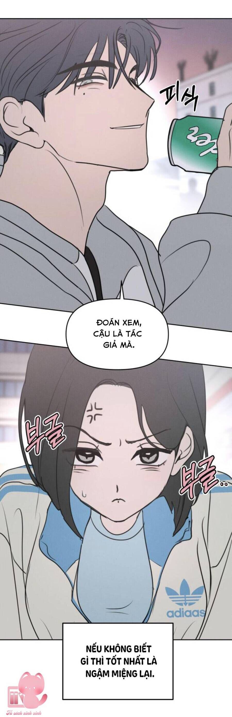 Muốn Bị Lừa Dối - Chương 5
